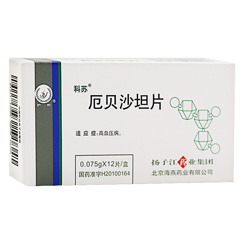 科苏 厄贝沙坦片 75mg*12片/盒 治疗原发性高血压 高血压病 厄贝沙坦