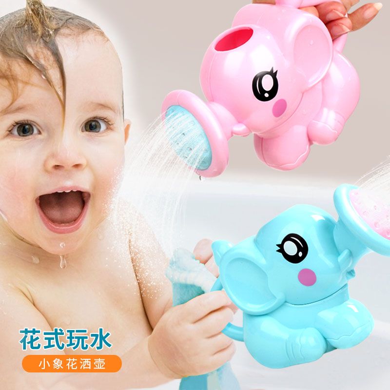 Baby bath and water toy elephant flower watering baby baby baby water spray baby toy boy and girl