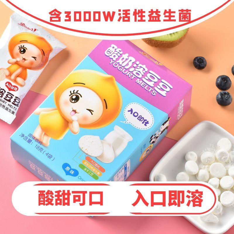 a5ed24b8-f979-481d-95f3-e0778bcc7857.jpg
