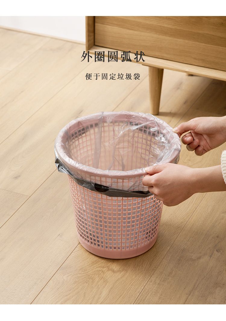 家用可爱垃圾桶简约大号塑料镂空垃圾桶宿舍厨房卫生间纸篓便宜