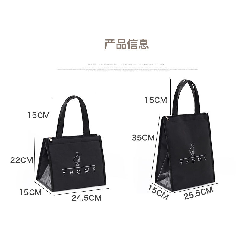 饭盒袋保温袋便当袋韩国手提包带饭的袋手拎袋帆布袋学生拎袋午餐