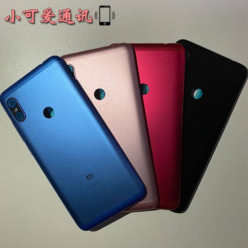 红米note6电池后盖 note 4 note 4x 小米后盖 红米s2原装金属后盖【2