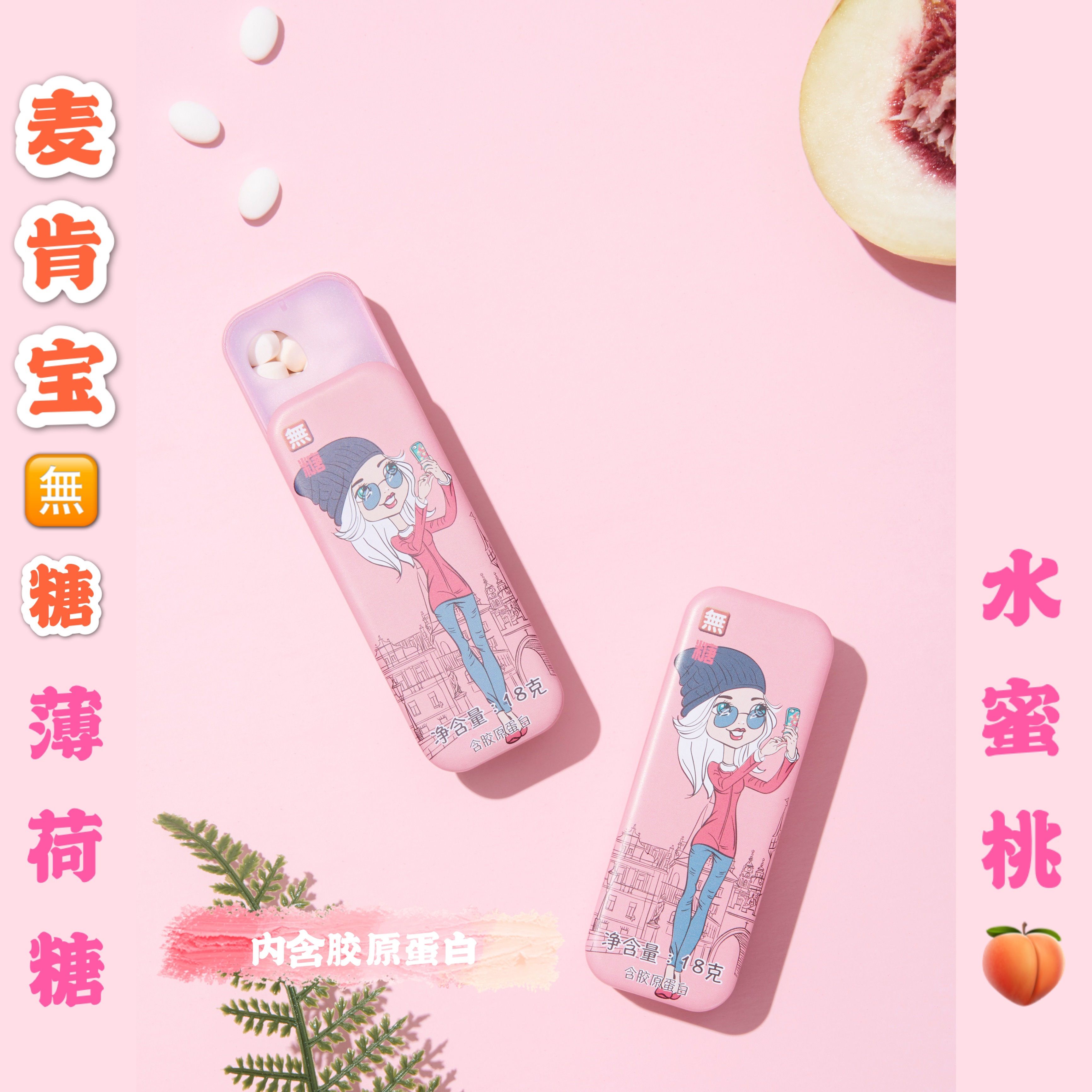 d11fa35e-c9d2-426d-8be3-1de724ae55a2.jpg