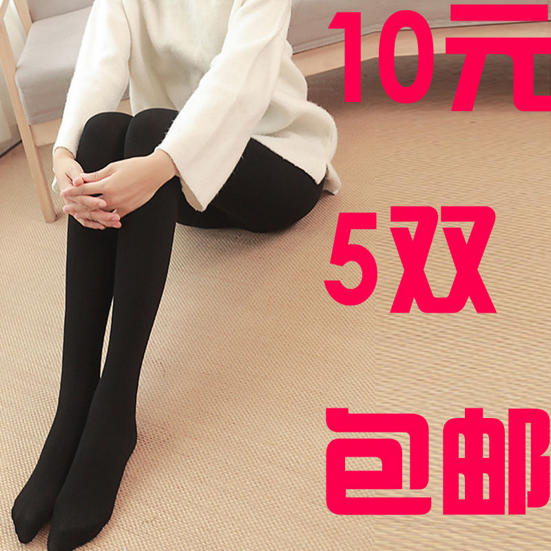 春秋款丝袜韩版光腿神器女隐形纯色打底袜裤中厚秋冬季踩脚连裤袜