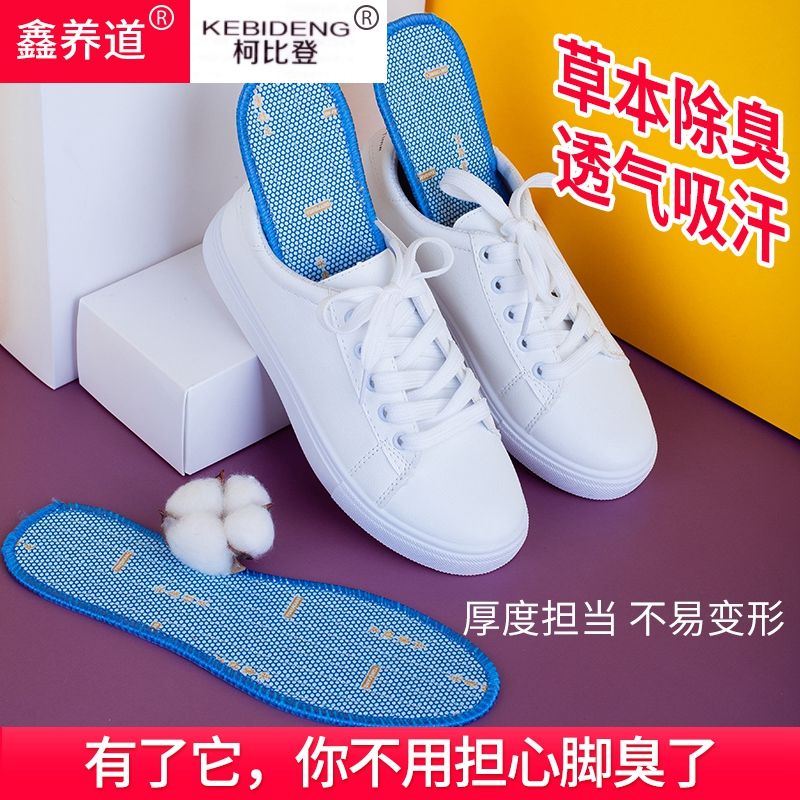 f4409c23-5ff3-4021-96aa-b2ad35eae973.jpg
