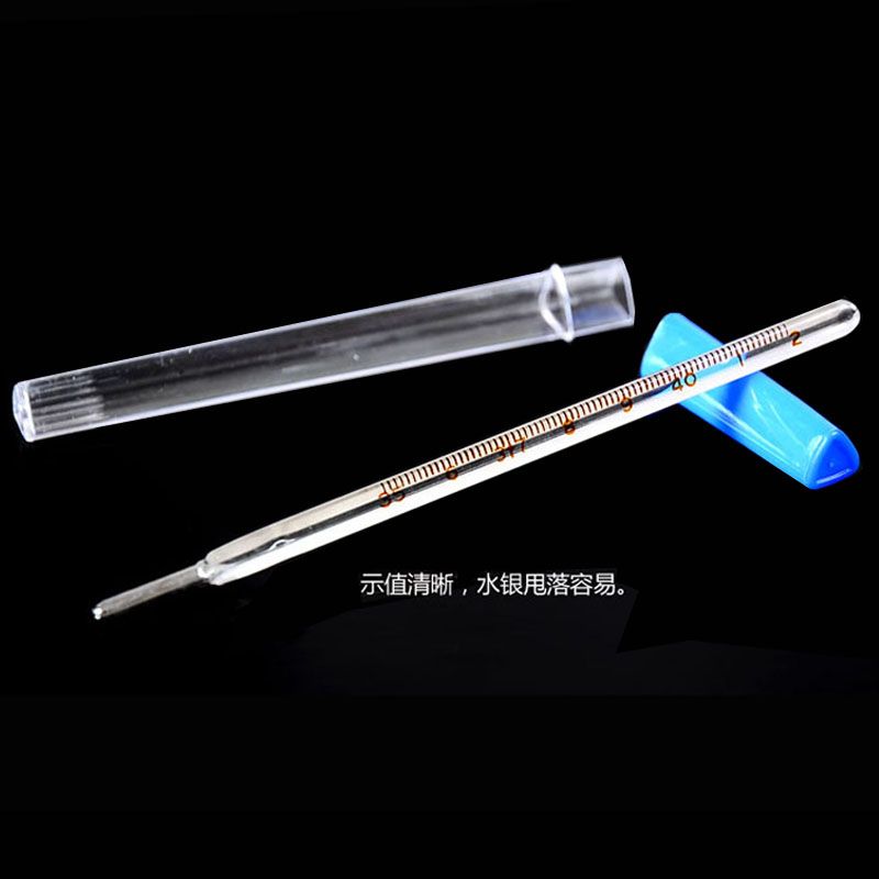 Mercury glass thermometer axillary thermometer Baby Children Adults fever temperature household medical
