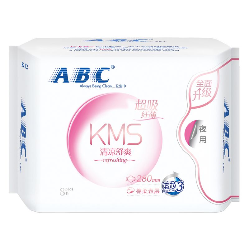 0e1425e6-e8ea-436a-b506-9fce5b6d4271.jpg