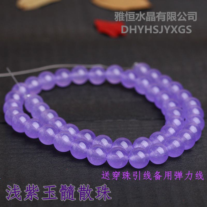 淺紫色薰衣草紫玉髓散珠半成品 diy男女水晶手鍊項鍊飾品配件用珠