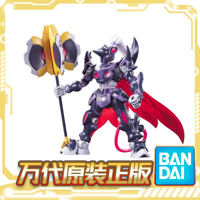 万代lbx 纸箱战机 xenon 芝诺 蓝标包装版 拼装模型