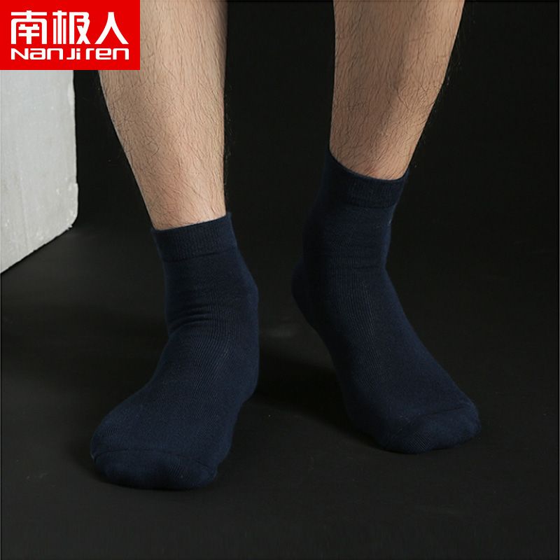 Men's mid autumn socks men's sweat proof socks