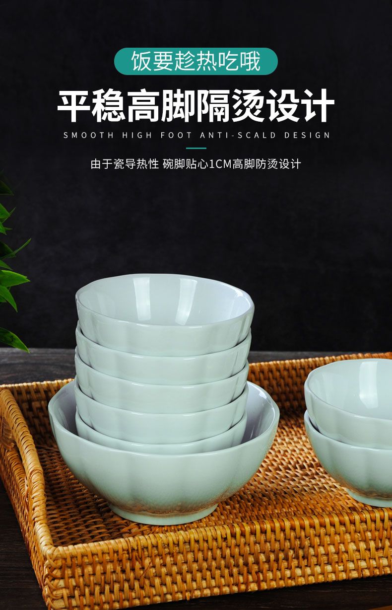 景德镇碗碟套装创意陶瓷碗盘子日式面汤碗吃饭碗南瓜碗盘菜盘碟子