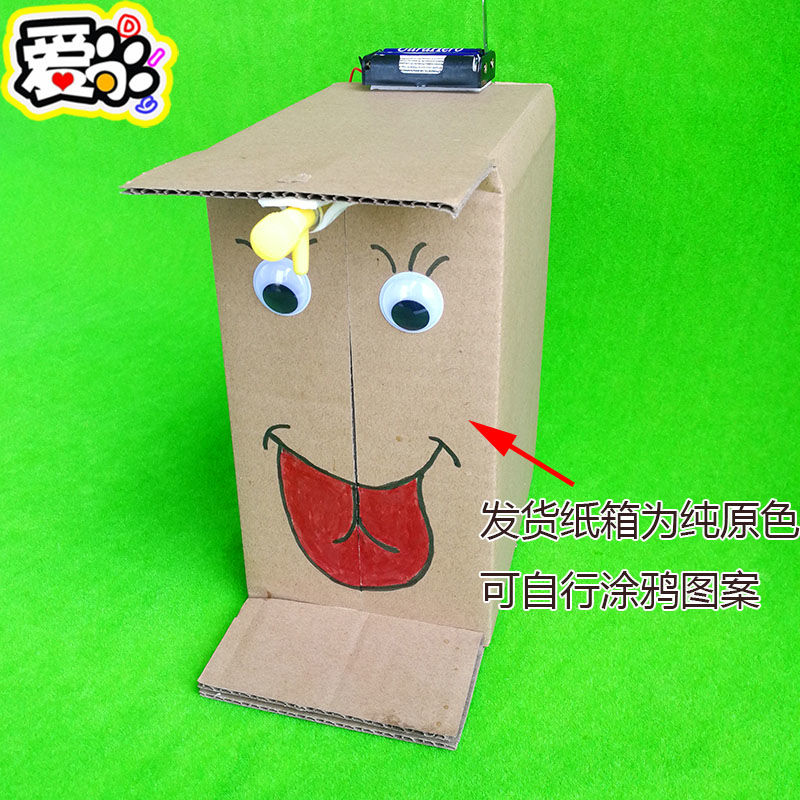 饮水机手工制作原理是什么_手工饮水机制作图片(2)