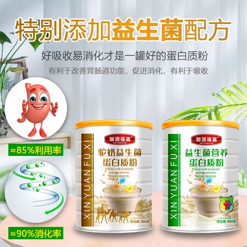 de38c2c5-cce3-457f-ab74-2c05006015dd.jpg