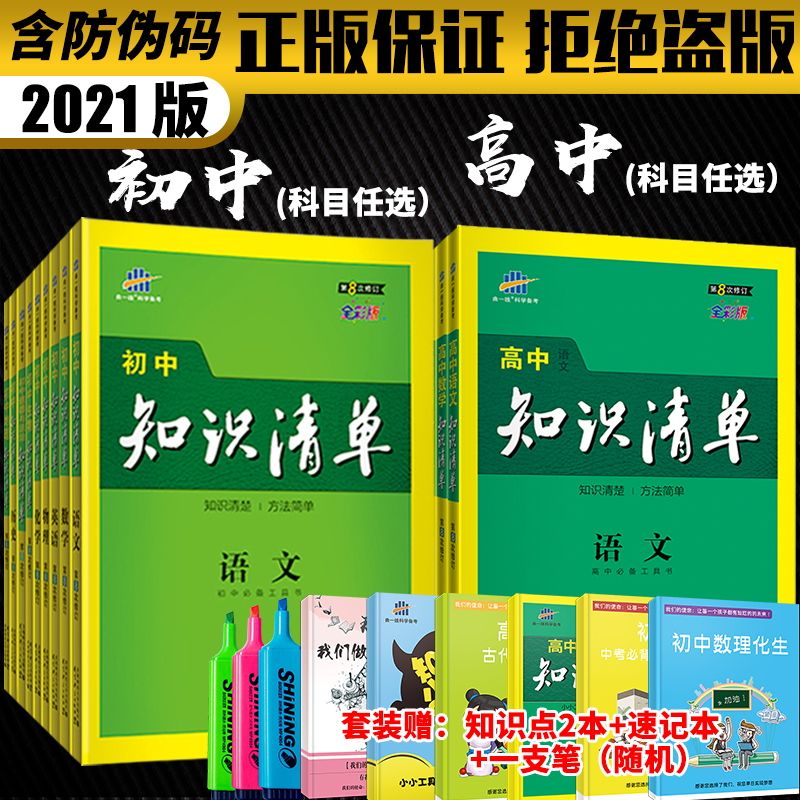df9bd47d-fc59-43d4-82f9-85cfd64f6ed1.jpg