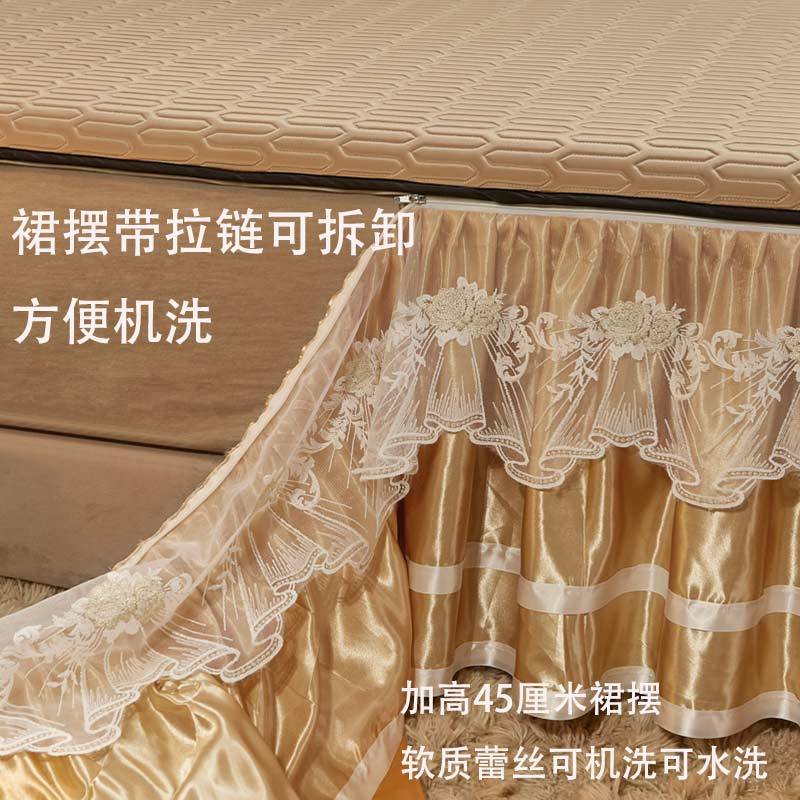 泰国乳胶凉席三件套床裙款夏季冰丝席可水洗折叠单双人空调软席子