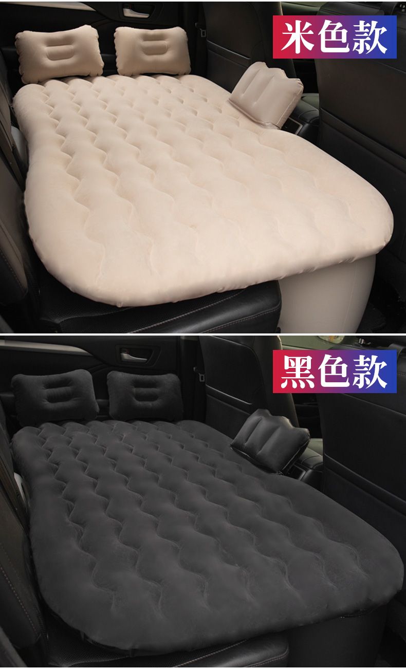 车载充气床垫汽车后排后座车内轿车用旅行气垫床双人睡觉垫通用型L