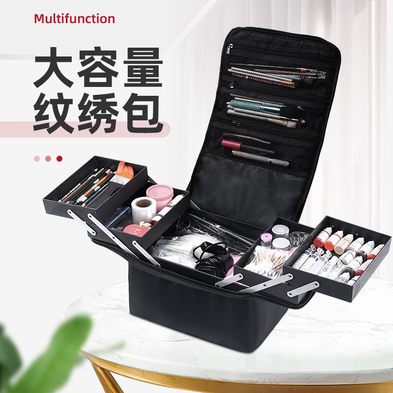 紋繡工具箱專業手提便攜收納包半永久紋繡美睫美甲工具包大容量的
