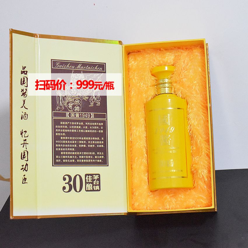 45188c92-d3bf-43f0-9bfe-5be94186f213.jpg