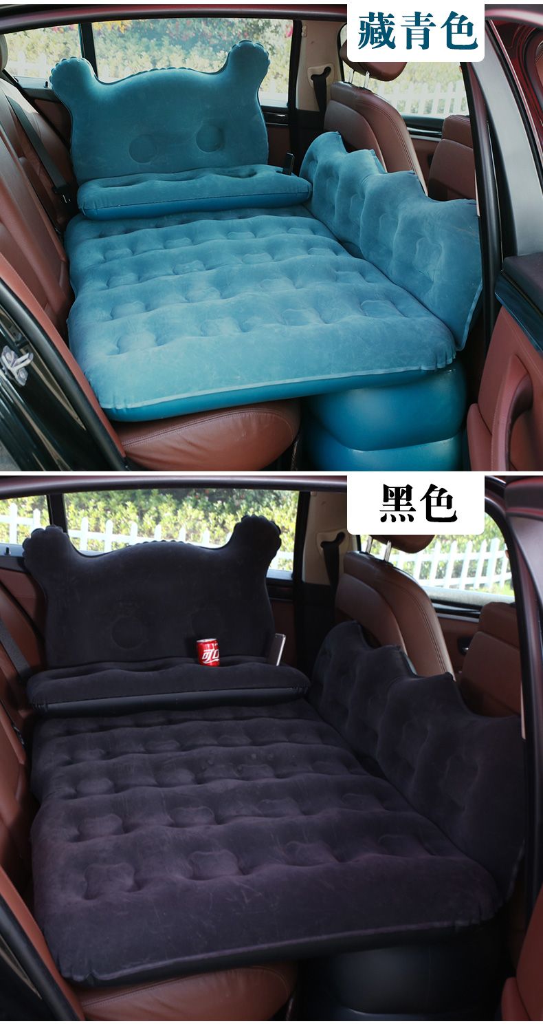 车载充气床垫汽车后排后座车内轿车用旅行气垫床双人睡觉垫通用型L