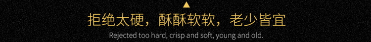 广式月饼迷你小月饼蛋黄月饼五仁月饼红豆沙水果月饼