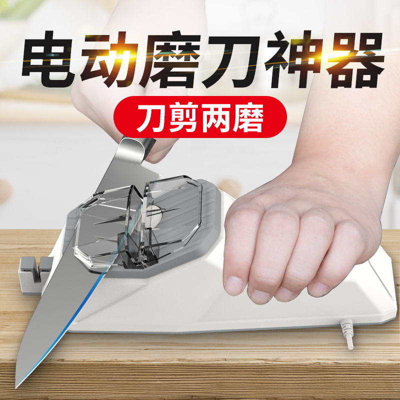 73f3ce77-b6ad-4481-b73a-0fbeb9e9720e.jpg