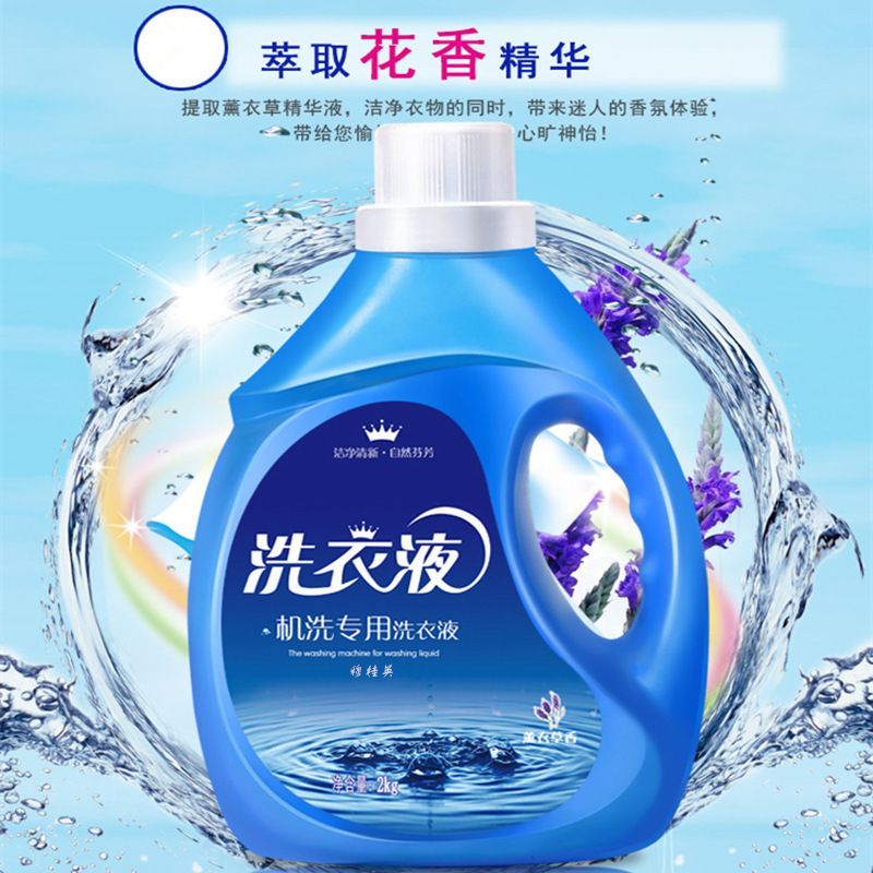 c505a01a-90c4-492f-a9a9-5b82bbe5f51b.jpg