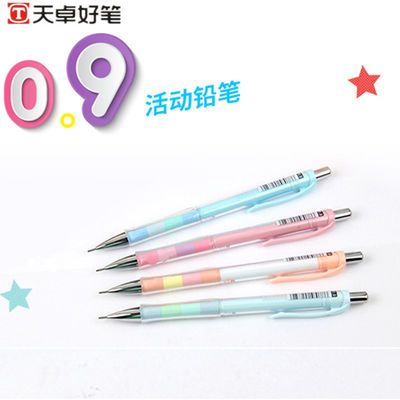 73780/天卓0.9粗铅芯不易断胶套卡通彩虹色活动铅笔透明三角杆自动铅笔