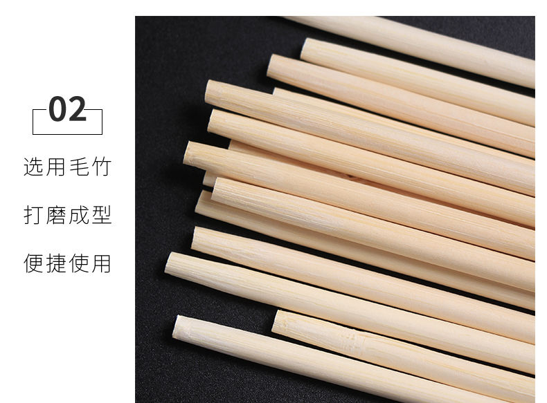 一次性筷子家用快餐卫生碗筷外卖普通商用快子饭店专用便宜熊猫筷