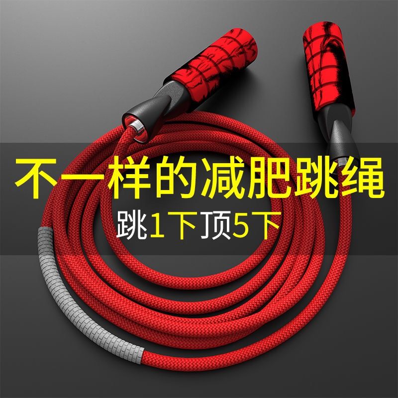 fe3a964c-0e60-4f58-a170-98af9b76a7a2.jpg
