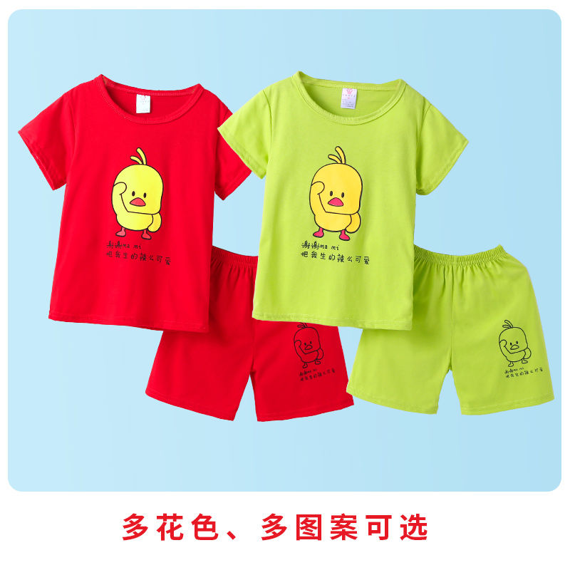Children's clothing boys and girls cartoon summer suit new children's sports short sleeve cool Korean version