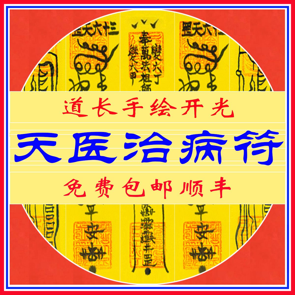 6d8162df-21b3-402c-856d-6cbc993cbdd9.jpg