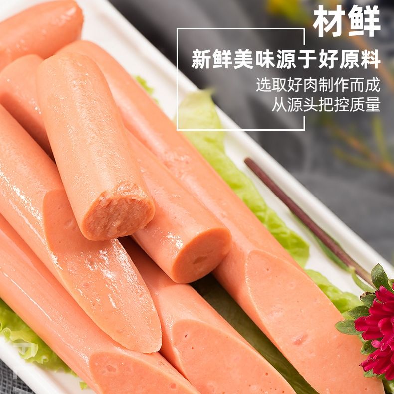 火腿肠的做法大全简单非油炸 9238de67-c863-4834-99c5-492febb173b5.jpg