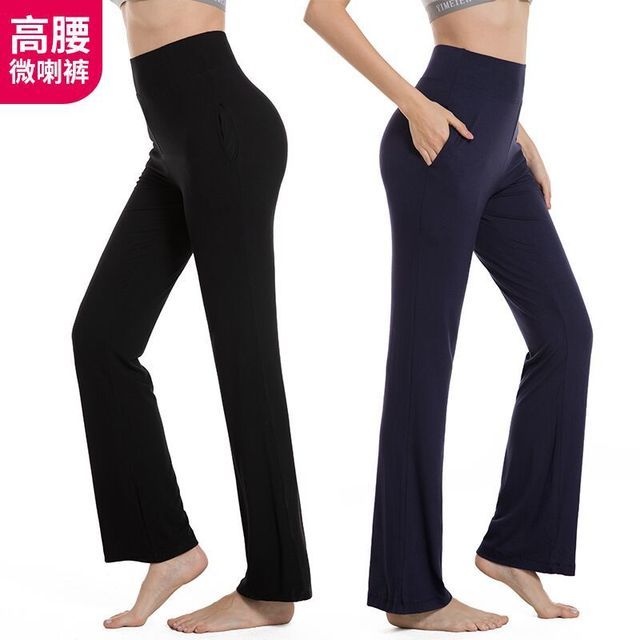 舞蹈裤跳舞长裤广场舞裤子带口袋莫代尔练功女高腰运动健身微喇裤