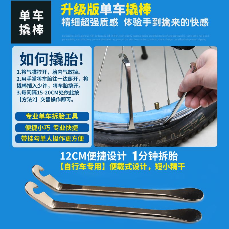b822360b-144e-48a5-a149-863c6216b7f5.jpg
