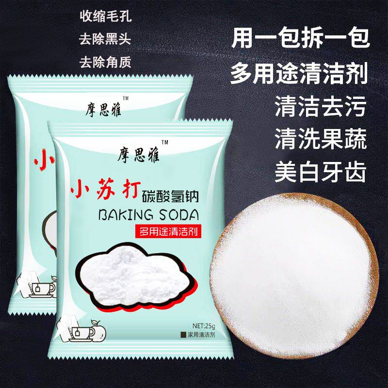 c6d651bb-7664-4072-9895-c4e997c55ea8.jpg