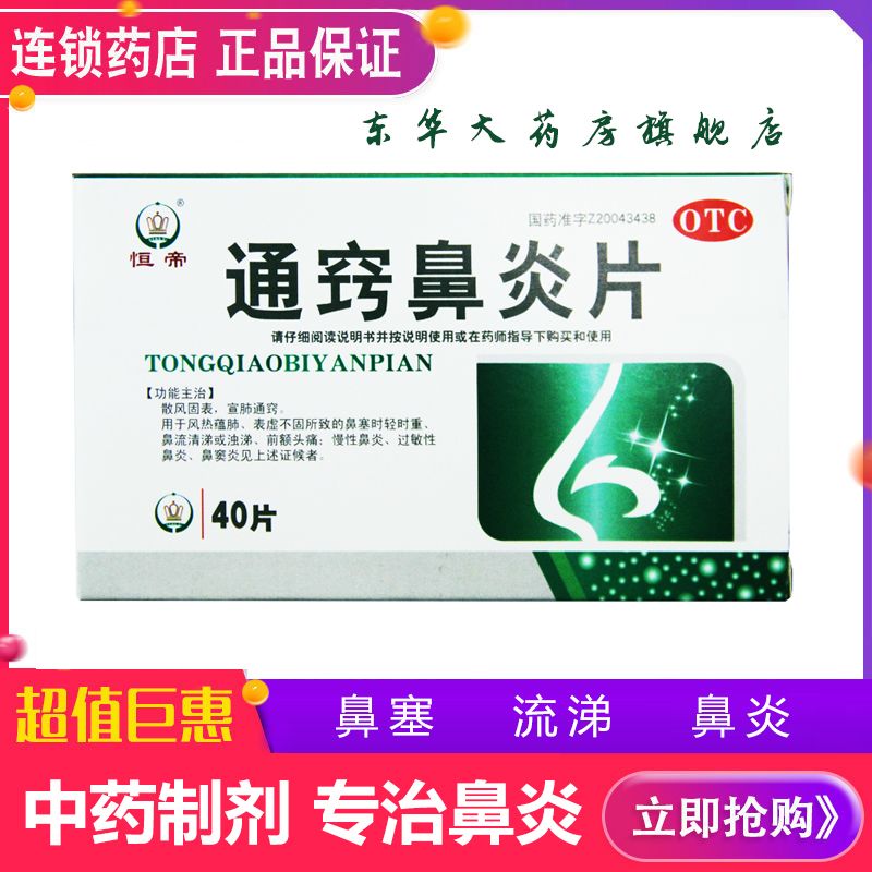 c97dd0a4-ad6d-48b1-ae8f-8c6b86b70c44.jpg