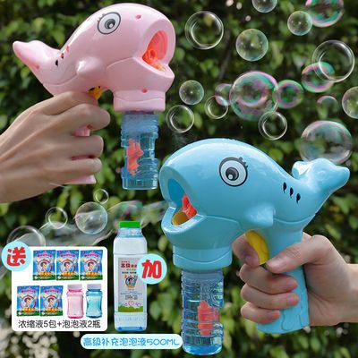 泡泡枪怎么装泡泡水视频 cc3c874f3ef64688483be0500c82c41b.jpeg