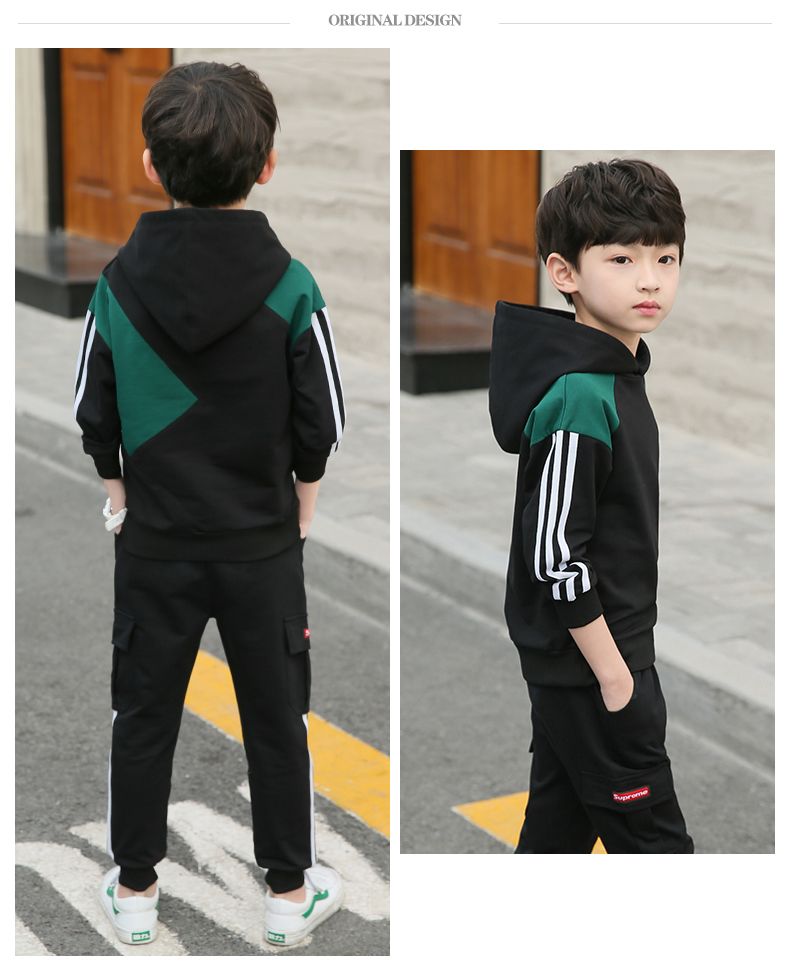 童装男童秋装套装2020新款儿童洋气春秋款运动韩版秋季男孩帅气潮