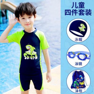 佑游正品助泳衣