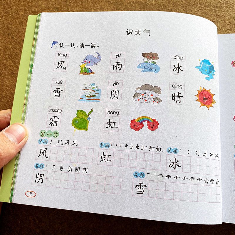 fa73ea82-4b9b-4902-b1ab-586fdeb74ab0.jpg