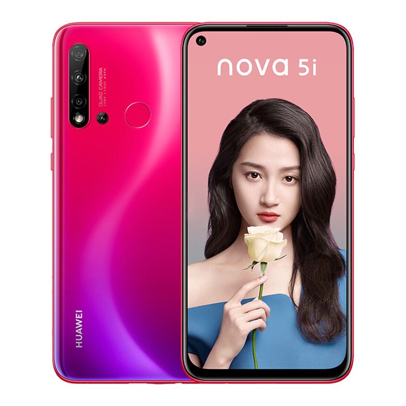 nova5i(nova5i上市时间与价格)