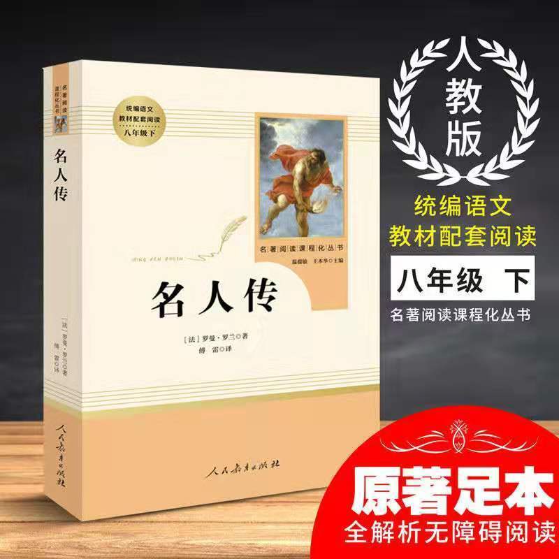 433f16ea-a486-4185-afaa-618bddf4aa7c.jpg