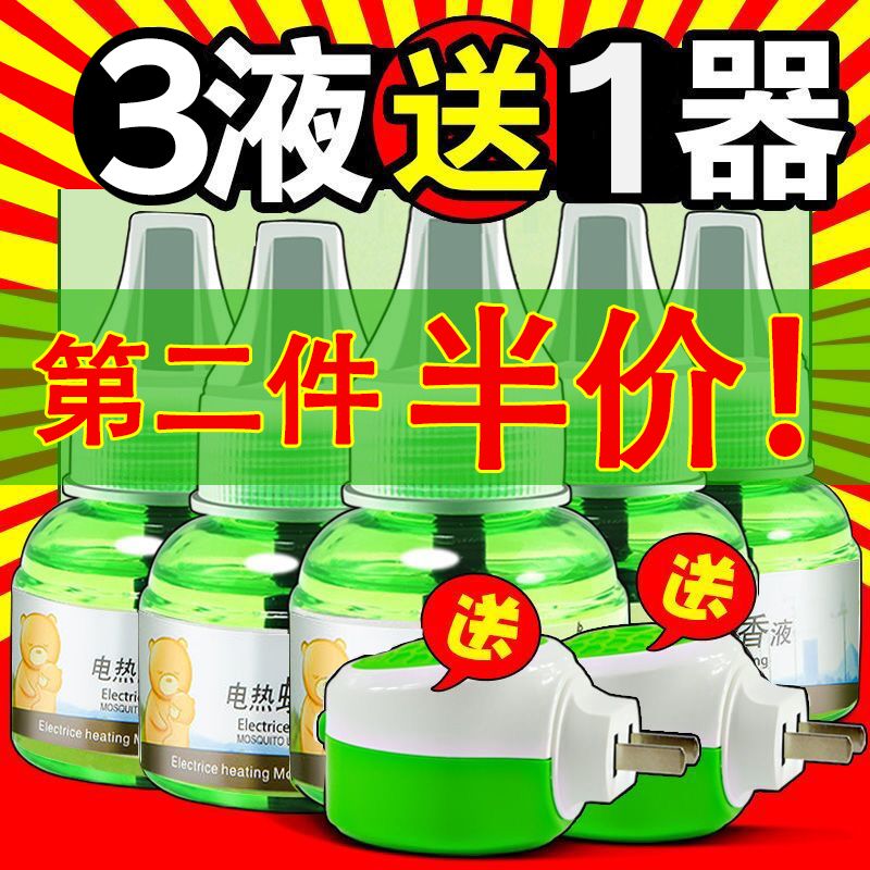 82873671-cb3a-4257-a187-88c5284c7918.jpg