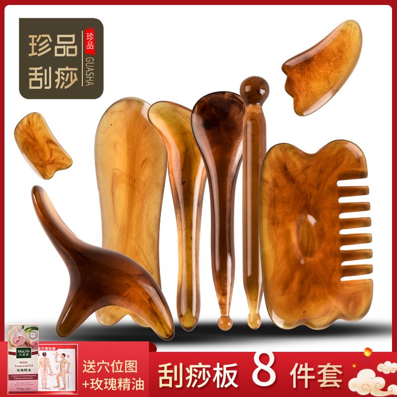 98c8998b-e52f-4c79-bbbe-bcbcf4b29083.jpg