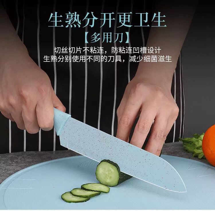 小麦秸秆菜刀菜板刀具套装不锈钢家用女士菜刀厨师刀水果多用刀