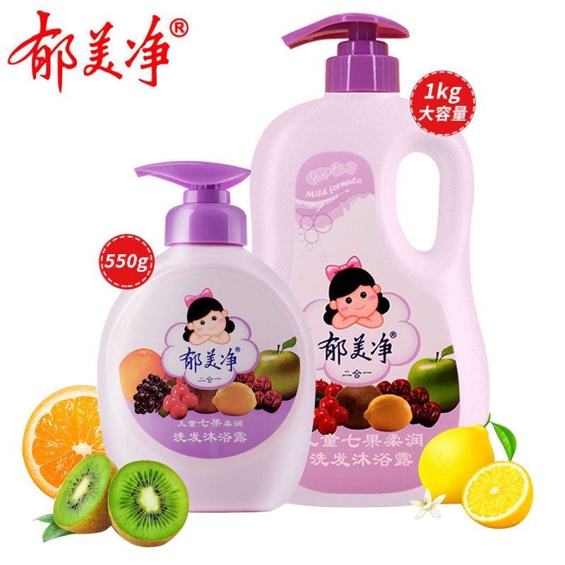 小朋友的儿童专用洗发水 eb0dc270-7e15-477d-8645-8ae6d9c78cf7.jpg
