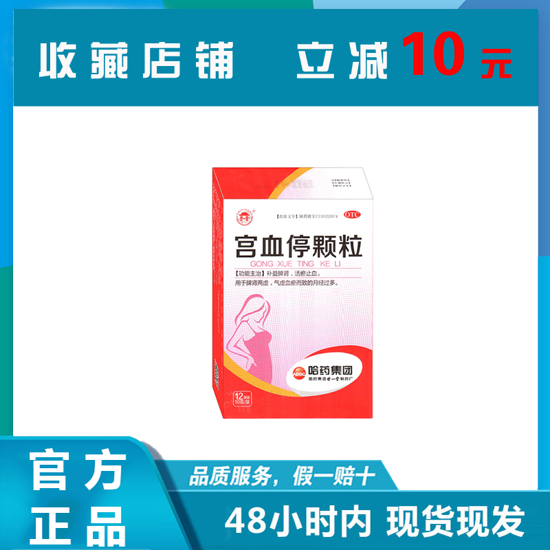 14e75f50-b2f5-4741-8605-62b4261366d8.png