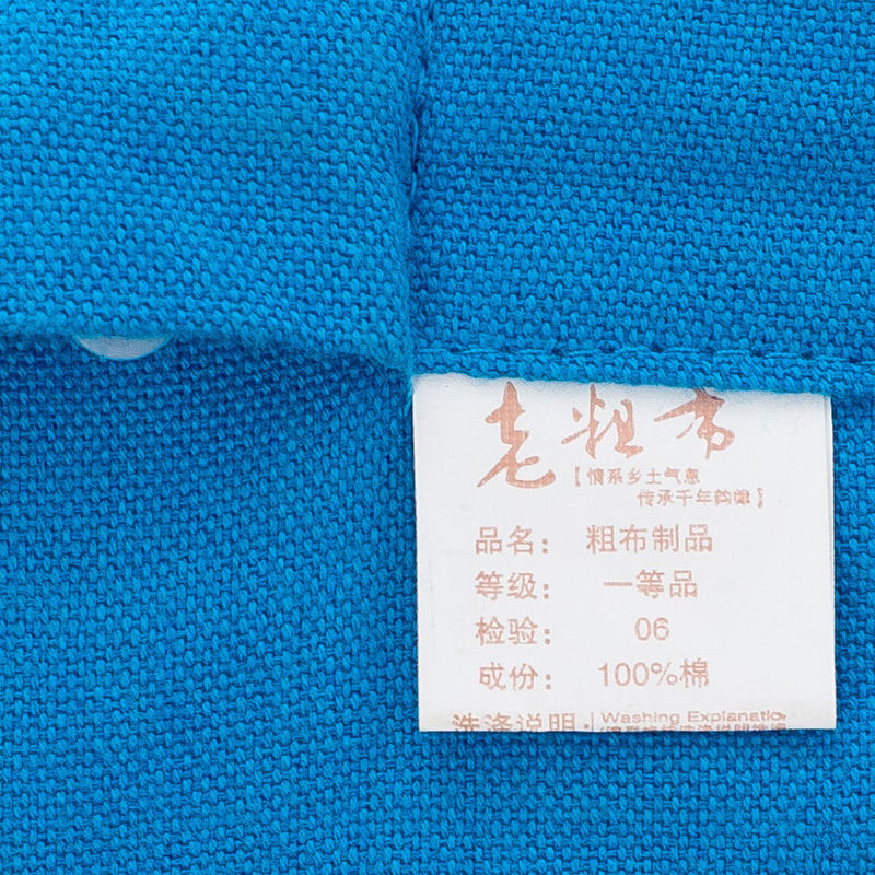 清仓纯棉粗布荞麦枕颈椎专用枕头枕芯学生成人保健修复护颈枕