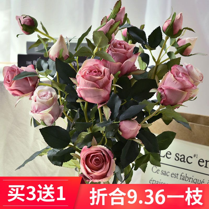 美式复古仿真花保加利亚玫瑰花束单枝客厅假花摆件花卉绢花花艺