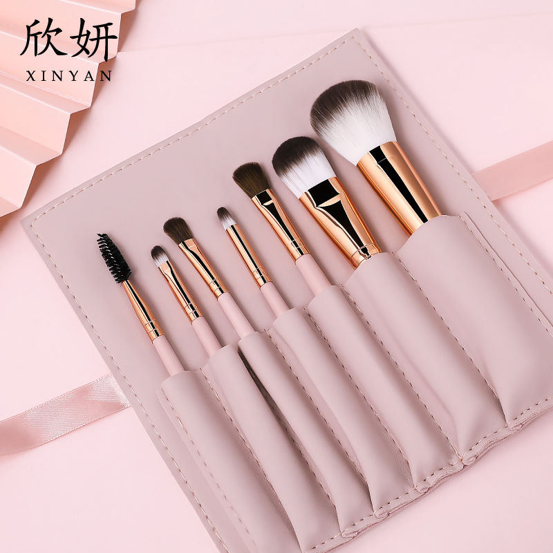 化妆刷套装软毛眼影刷初学者彩妆工具散粉刷子腮红粉底刷美妆全套